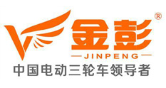 江蘇金彭車(chē)業(yè)有限公司 江蘇金彭車(chē)業(yè)有限公司