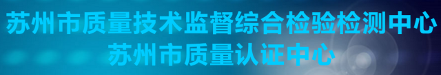 咨詢機構(gòu)，高新技術(shù)企業(yè)，高新企業(yè)，高企，高新技術(shù)企業(yè)認定，高新企業(yè)認定，高企認定，智為銘略，科技項目，創(chuàng)新創(chuàng)業(yè)扶持政策