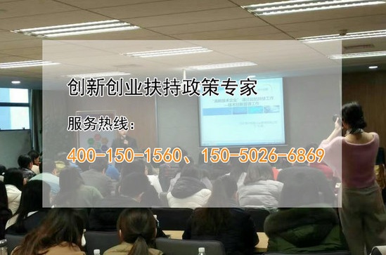 蘇州高新技術(shù)企業(yè)，企業(yè)對知識產(chǎn)權(quán)的幾大誤區(qū)