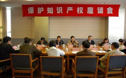 蘇州知識產(chǎn)權(quán)貫標，知識產(chǎn)權(quán)貫標外審注意事項之知識產(chǎn)權(quán)小組