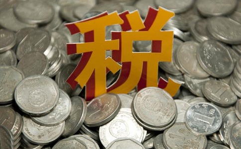 蘇州科技項(xiàng)目咨詢公司，企業(yè)所得稅兩大稅率