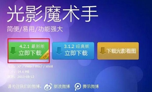 蘇州高新技術(shù)企業(yè)，高企材料