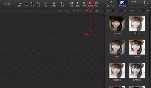 蘇州高新技術(shù)企業(yè)，高企材料