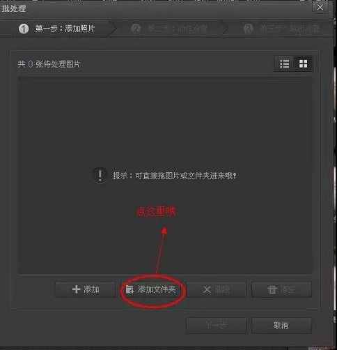 蘇州高新技術(shù)企業(yè)，高企材料