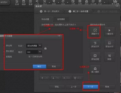 蘇州高新技術(shù)企業(yè)，高企材料