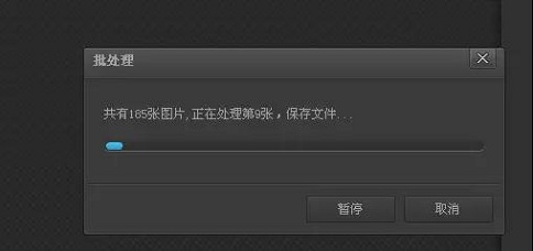 蘇州高新技術(shù)企業(yè)，高企材料