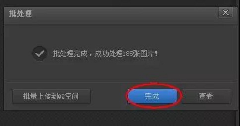 蘇州高新技術(shù)企業(yè)，高企材料
