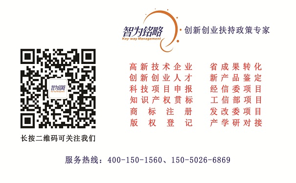 蘇州雙軟認證，雙軟認證的好處