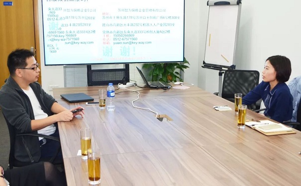 扶持政策，蘇州扶持政策，企業(yè)扶持政策