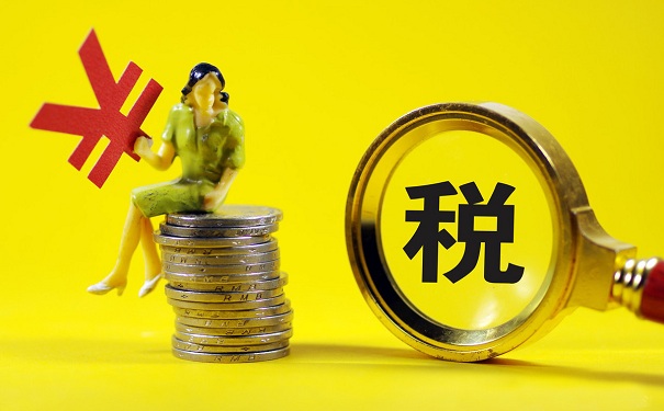 研發(fā)費(fèi)用加計(jì)扣除，企業(yè)稅務(wù)處理，稅務(wù)問題