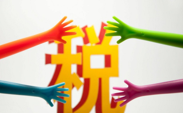 匯算清繳，匯算清繳納稅申報(bào)表，納稅申報(bào)表變化