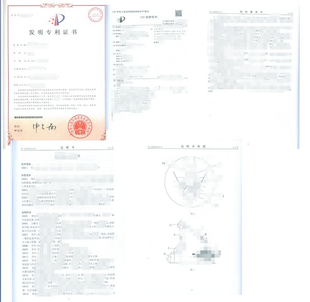 高新企業(yè)認(rèn)定，昆山高新企業(yè)認(rèn)定，高新企業(yè)認(rèn)定材料