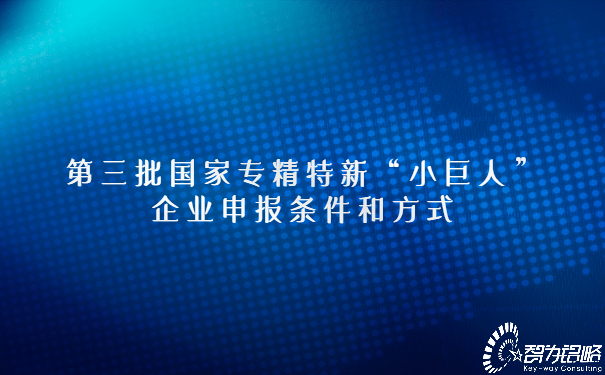 1653371269115994.jpg 社會負(fù)面新聞熱點事件公眾號首圖 (2).jpg