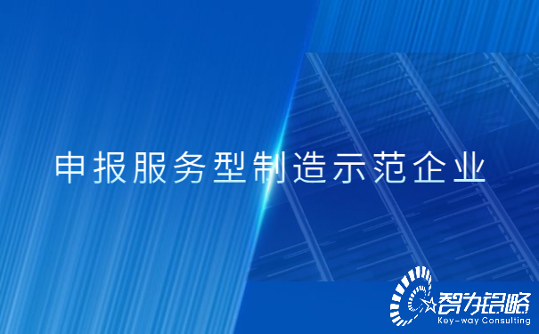 1653531928603684.jpg 暴雪新聞?wù)?wù)公眾號首圖 (1).jpg