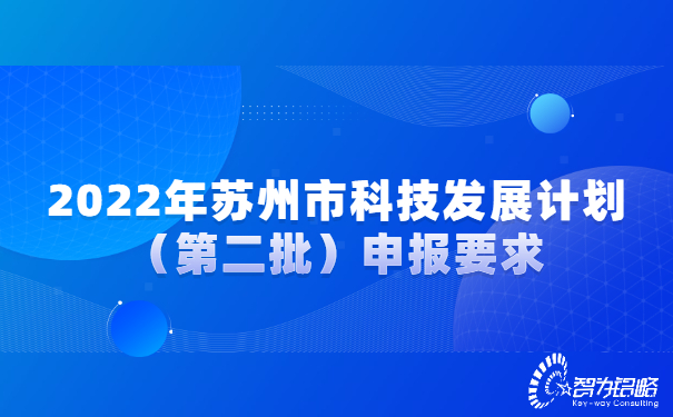 1655435081706730.jpg 房地產(chǎn)內(nèi)部會議通知酷炫首圖.jpg