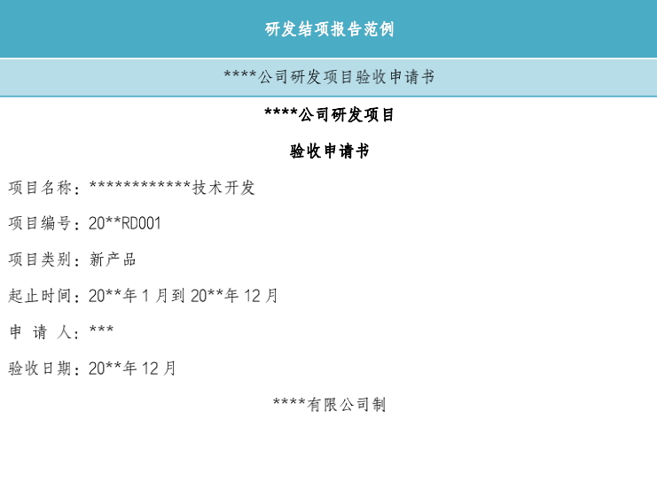 1657853849799935.png 2.png