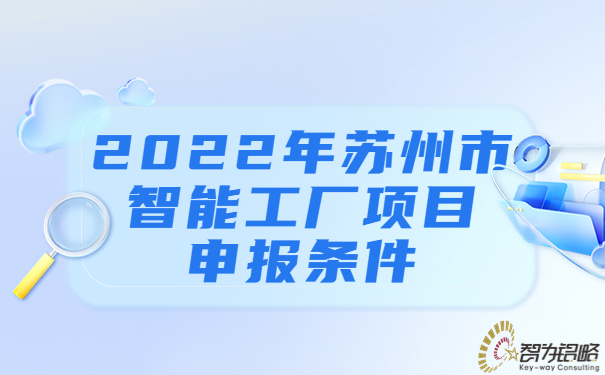 1661839502119568.jpg 輕透幾何風(fēng)大字通知公眾號(hào)首圖 (3).jpg