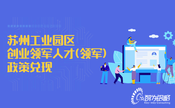 1666055017120245.jpg 熱點(diǎn)IT互聯(lián)網(wǎng)插畫公眾號(hào)首圖 (8).jpg