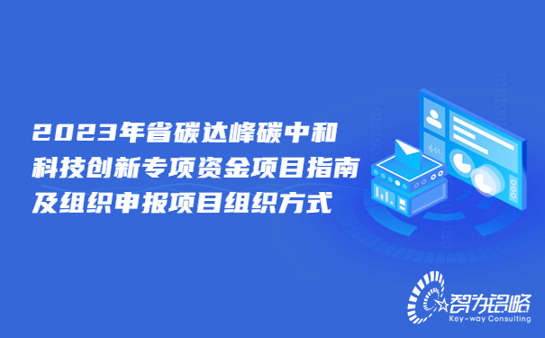 1668751381481630.jpg 融媒體人社勞動關(guān)系政策通知公告公眾號首圖.jpg