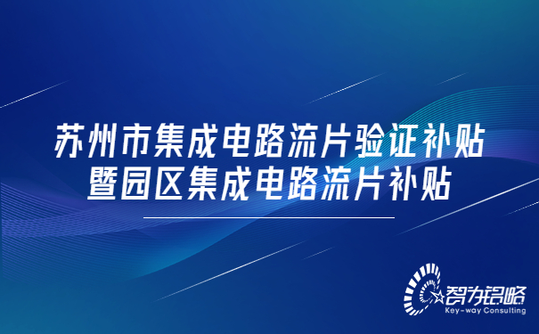 1671601023180361.jpg 輕透幾何風大字公告微信公眾號首圖 (2).jpg