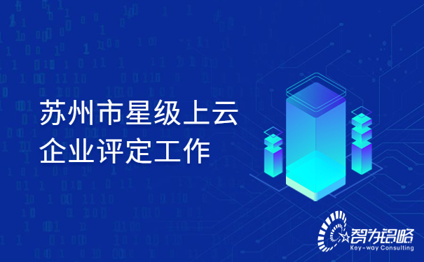1672020404181315.jpg 房地產(chǎn)內(nèi)部會議通知酷炫首圖 (2).jpg