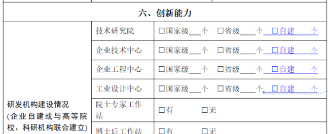 1677460528686053.png 1.png