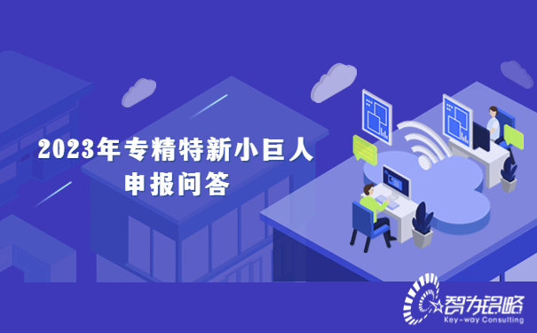 1677460765170710.jpg 融媒體新聞媒體民生資訊發(fā)布公眾號(hào)首圖.jpg