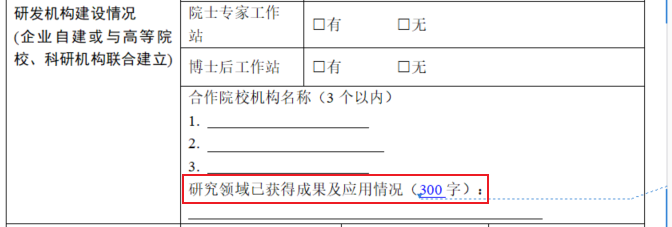 1677464259813537.png 3.png