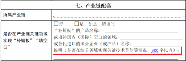 1677464273551948.png 4.png