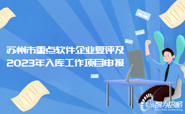 1678342785189811.jpg 公眾號(hào)首圖2019秋季宣講會(huì)A.jpg