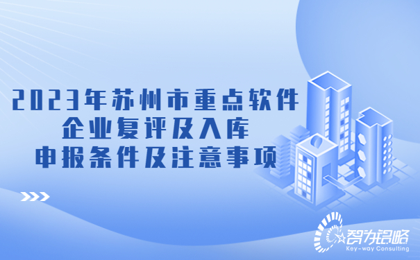 1679635471678131.jpg 公安治安通知公告公眾號(hào)首圖.jpg