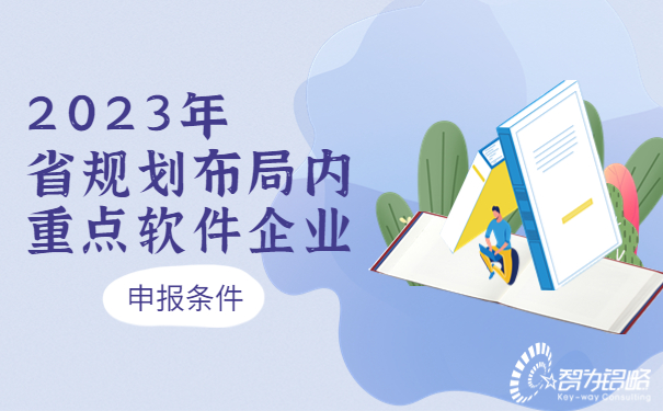 1681710531583478.jpg 曬書有獎(jiǎng)_閱讀_讀書征文活動(dòng)公眾號(hào)首圖.jpg