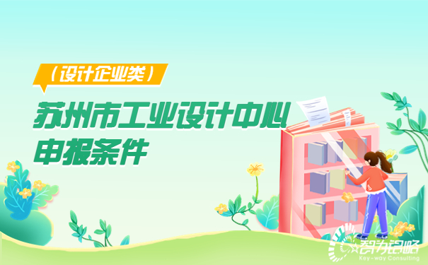 1681712294201780.jpg 世界讀書日公眾號首圖.jpg