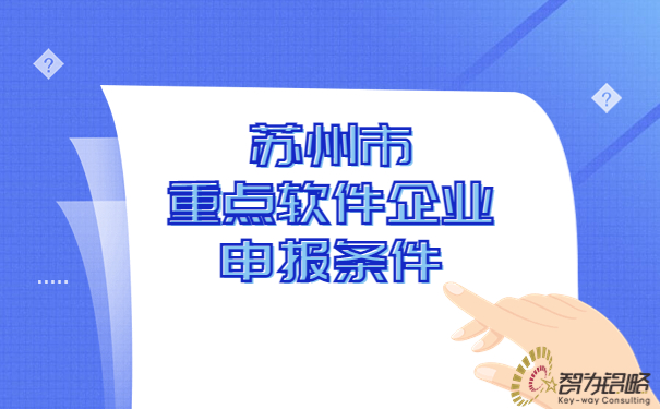 1684131618584252.jpg *新消息資訊快報熱點新聞公眾號首圖(2) (1).jpg