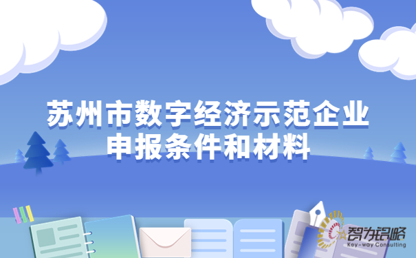 1687854276145594.jpg 融媒體疫情防控措施通知公告公眾號(hào)首圖.jpg
