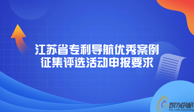 1706500796213239.jpg *新資訊新聞熱點通知公眾號首圖.jpg
