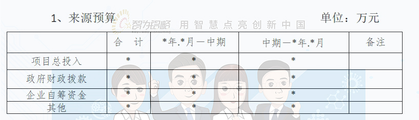 1718073983200200.jpg 2.jpg