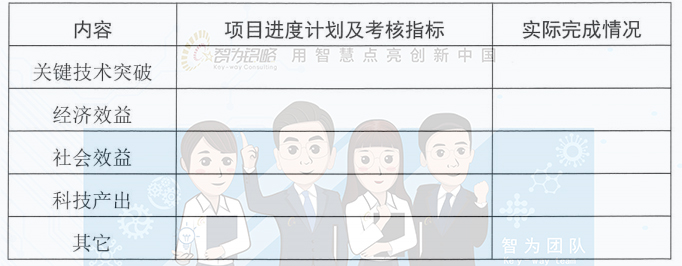 1719190742166928.jpg 4.jpg